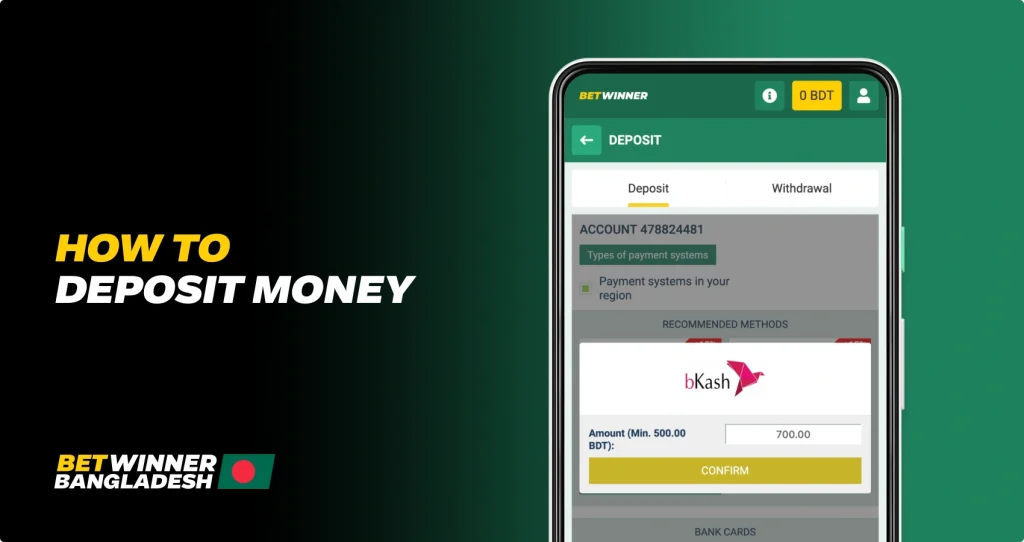 How-to-Deposit-Money-in-Betwinner-Account