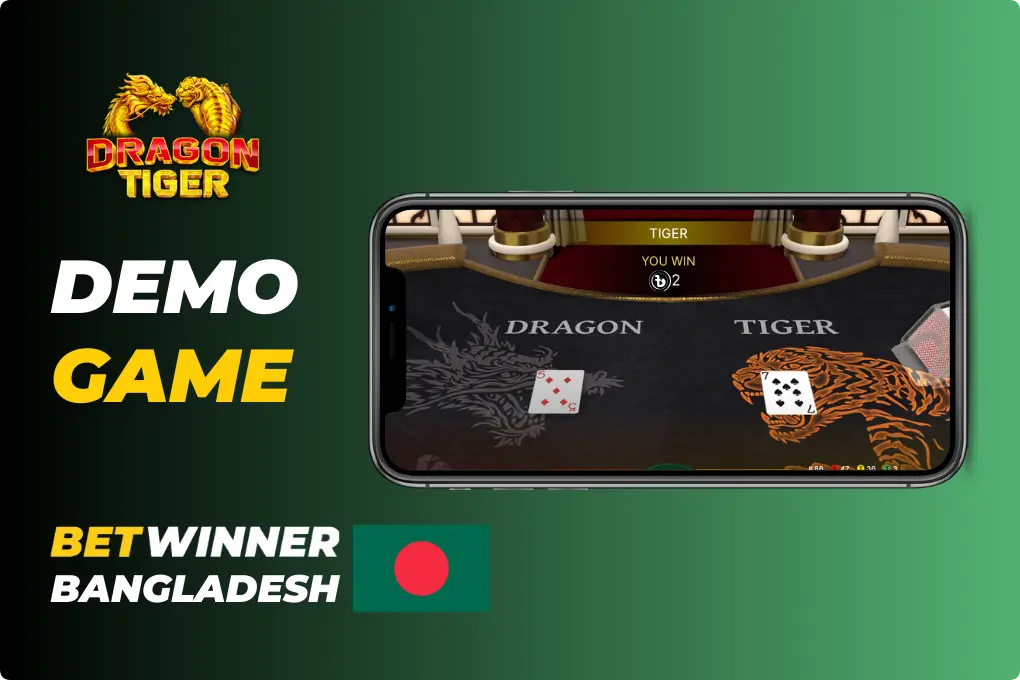 Dragon vs Tiger Demo Game