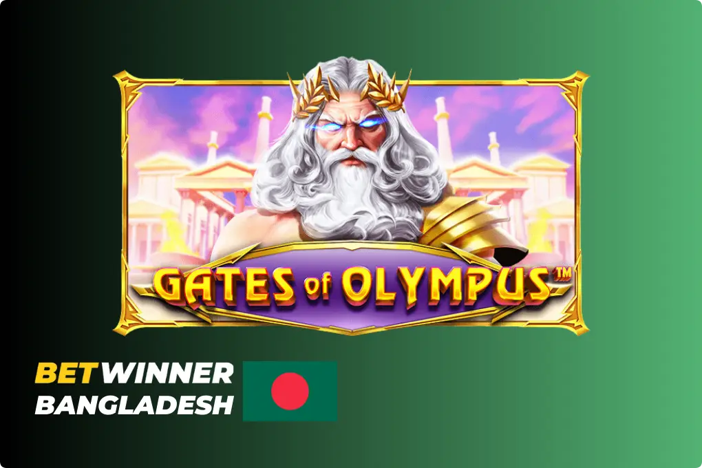 Gates of Olympus