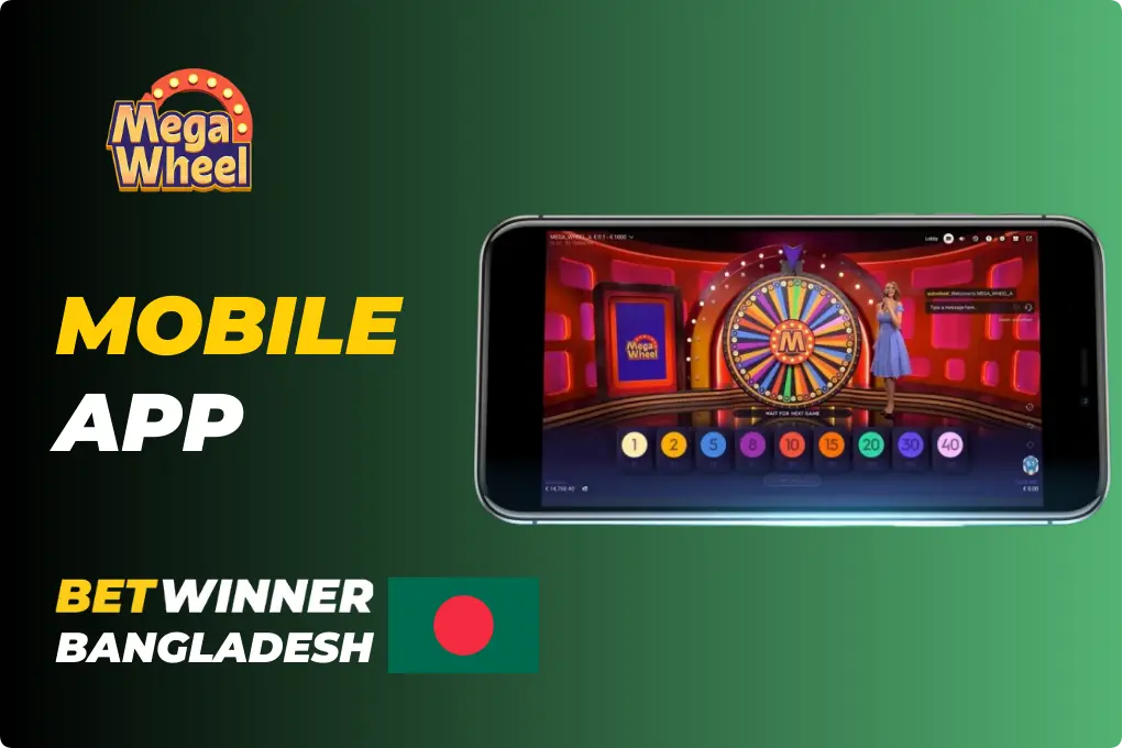 Mega Wheel Mobile App